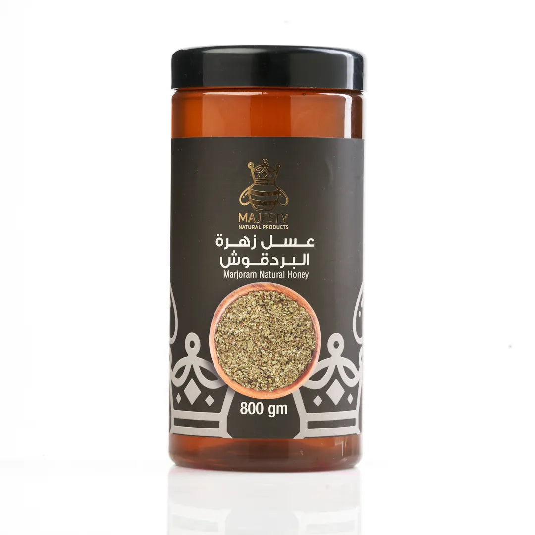 عسل عشبة البردقوش