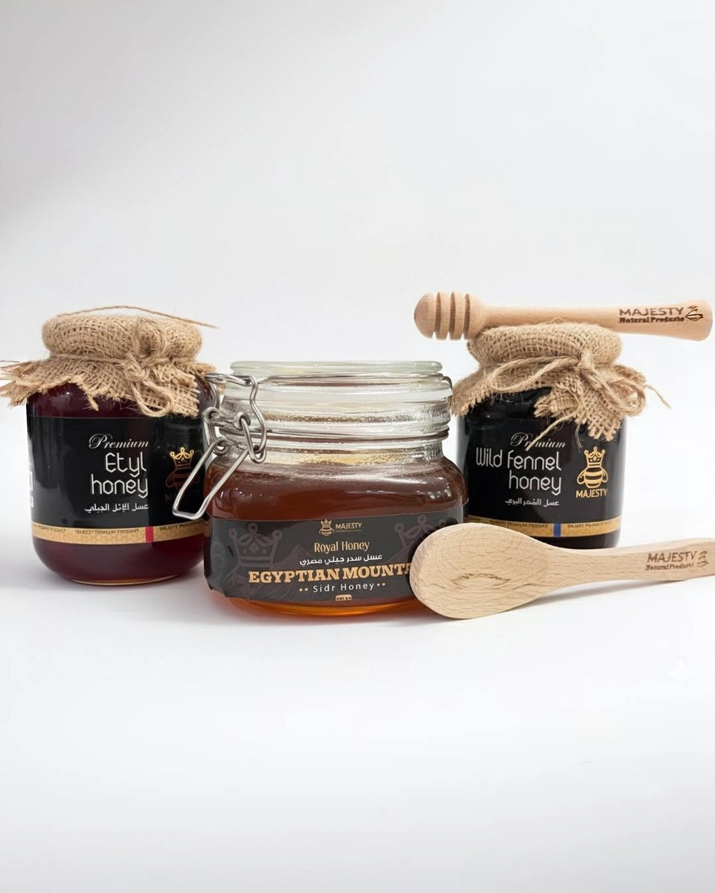 باندل ترياق المعدة